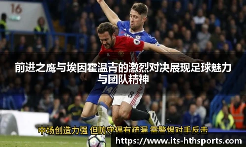 华体会hth平台